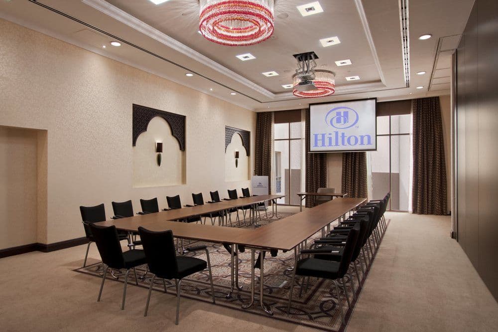 Конференц-зал