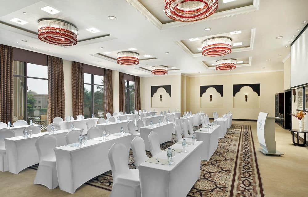 Конференц-зал