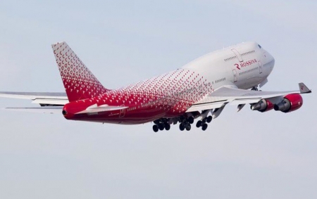 "Россия" открывает новые направления.