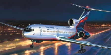 Первый вылет в Египет и как скоро будут открыты чартерные рейсы на курорты страны?