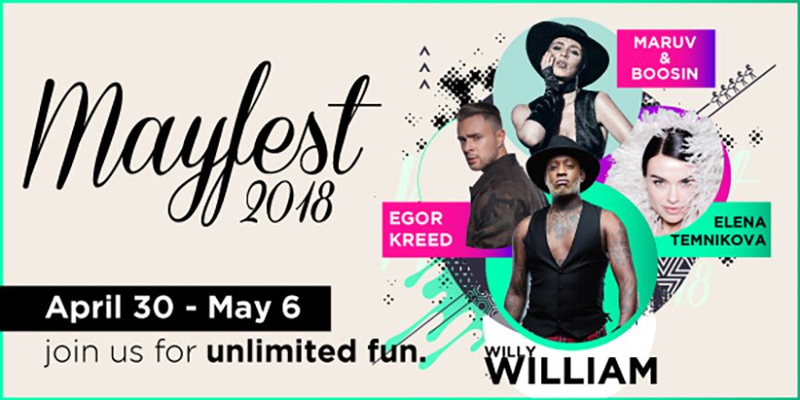 Rixos Premium Tekirova - May Fest 2018
