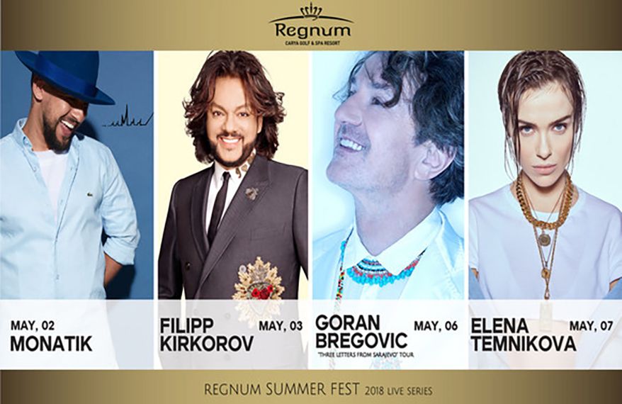 Regnum Carya Golf & Spa 5* - May Fest 2018