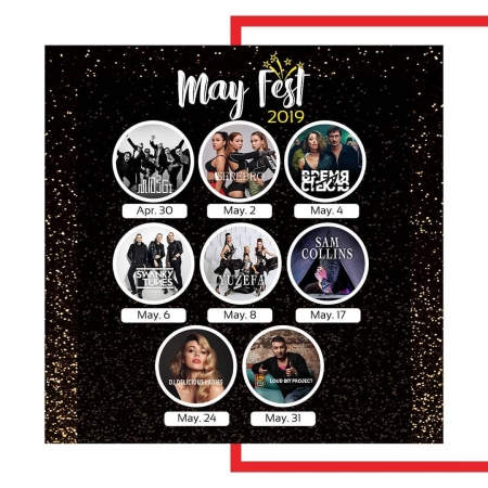 Adam & Eve Hotel 5* - May Festival 2019